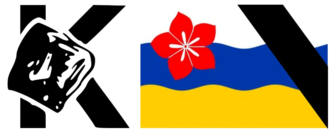 't Kasseitje